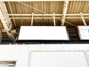 近鉄/針中野駅//№84駅看板・駅広告、写真2