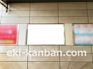 近鉄／河内松原駅／／№16駅看板・駅広告、写真2