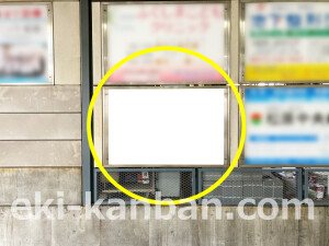 近鉄／河内松原駅／／№47駅看板・駅広告、写真2