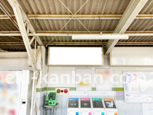 近鉄／河内天美駅／／№27駅看板・駅広告、写真2