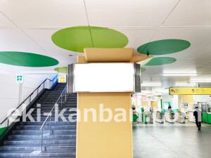 近鉄／針中野駅／／№73駅看板・駅広告、写真2