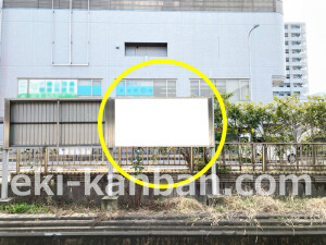 近鉄／河内松原駅／／№45駅看板・駅広告、写真2