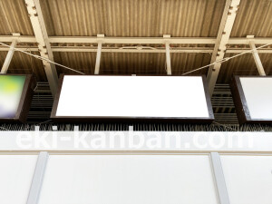 近鉄／針中野駅／／№23駅看板・駅広告、写真2