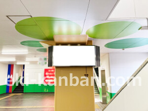 近鉄／針中野駅／／№75駅看板・駅広告、写真2