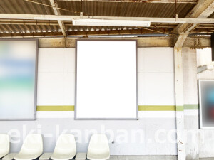 近鉄／河内天美駅／／№57駅看板・駅広告、写真2