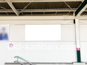 近鉄／高見ノ里駅／／№28駅看板・駅広告、写真2