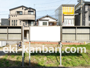 近鉄／河内松原駅／／№43駅看板・駅広告、写真2