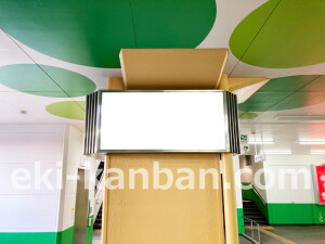 近鉄／針中野駅／／№67駅看板・駅広告、写真2