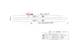 近鉄／河内松原駅／／№16駅看板・駅広告、位置図