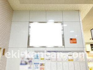 近鉄／河内松原駅／／№5駅看板・駅広告、写真2