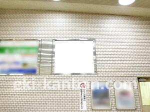 近鉄／河内松原駅／／№4駅看板・駅広告、写真2