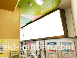 近鉄／針中野駅／／№101駅看板・駅広告、写真2