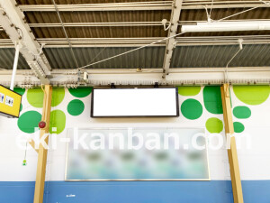 近鉄／針中野駅／／№45駅看板・駅広告、写真2