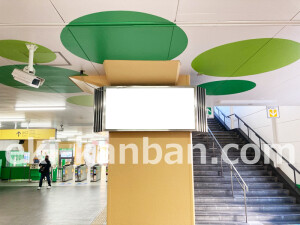 近鉄/針中野駅//№65駅看板・駅広告、写真2