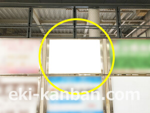 近鉄／河内松原駅／／№19駅看板・駅広告、写真2