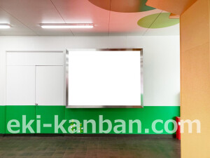 近鉄/針中野駅//№80駅看板・駅広告、写真2