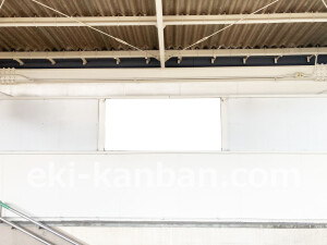 近鉄／高見ノ里駅／／№13駅看板・駅広告、写真2