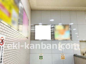 近鉄/河内松原駅//№11駅看板・駅広告、写真2