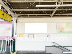 近鉄／高見ノ里駅／／№33駅看板・駅広告、写真2