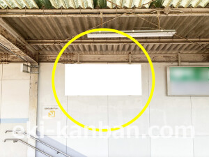 近鉄/布忍駅//№8駅看板・駅広告、写真2