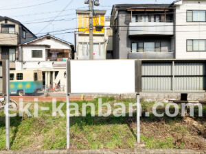 近鉄／河内松原駅／／№23駅看板・駅広告、写真2