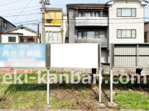 近鉄／河内松原駅／／№24駅看板・駅広告、写真2