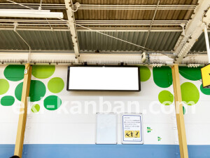 近鉄／針中野駅／／№18駅看板・駅広告、写真2