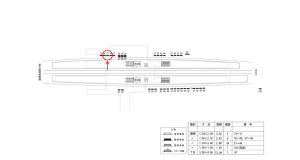 近鉄／河内松原駅／／№15駅看板・駅広告、位置図