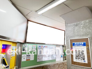 近鉄/矢田駅//№43駅看板・駅広告、写真2