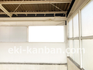 近鉄／高見ノ里駅／／№14駅看板・駅広告、写真2