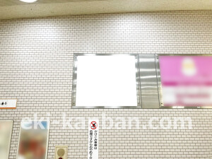 近鉄／河内松原駅／／№9駅看板・駅広告、写真2