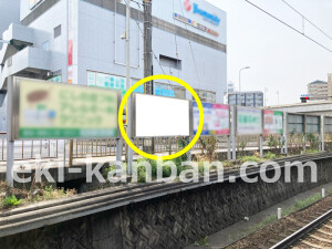 近鉄／河内松原駅／／№35駅看板・駅広告、写真1