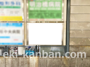 近鉄／河内松原駅／／№49駅看板・駅広告、写真2