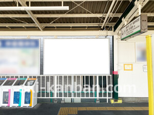 近鉄／高見ノ里駅／／№29駅看板・駅広告、写真2