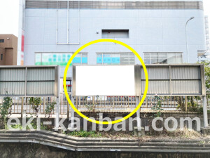 近鉄／河内松原駅／／№46駅看板・駅広告、写真2