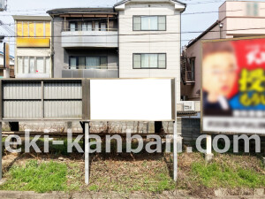 近鉄／河内松原駅／／№26駅看板・駅広告、写真2