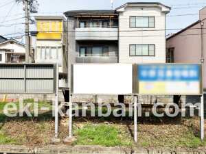 近鉄/河内松原駅//№25駅看板・駅広告、写真2