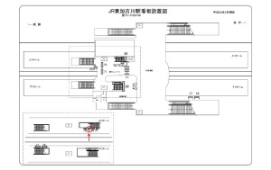 JR　東加古川駅／JR神戸線／№073、位置図