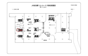 JR　奈良駅／／№032、位置図