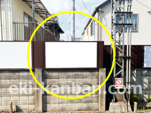 近鉄/尺土駅//№8駅看板・駅広告、写真2