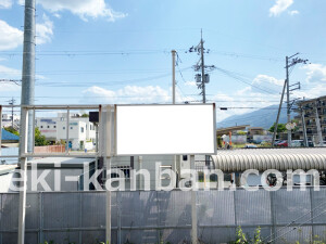 近鉄／尺土駅／／№19駅看板・駅広告、写真2