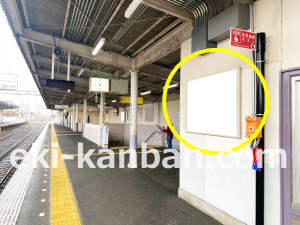 近鉄／坊城駅／／№7駅看板・駅広告、写真1