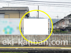 近鉄／近鉄御所駅／／№17駅看板・駅広告、写真2