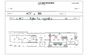 JR 天満駅/JR大阪環状線/№029、位置図