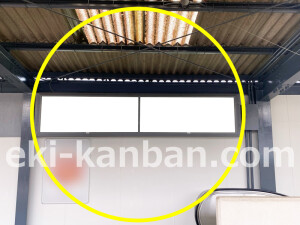 近鉄／高田市駅／／№29駅看板・駅広告、写真2