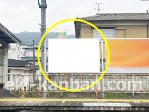 近鉄／近鉄御所駅／／№20駅看板・駅広告、写真2