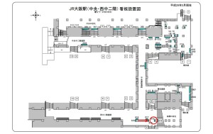 JR　大阪駅／JR大阪環状線／№615、位置図