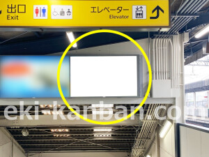 近鉄／高田市駅／／№23駅看板・駅広告、写真2
