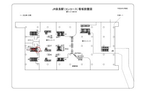 JR　奈良駅／／№033、位置図