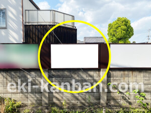 近鉄／尺土駅／／№12駅看板・駅広告、写真2